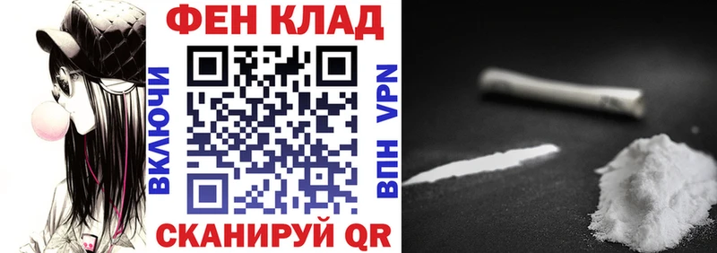 blacksprut ссылки Малоярославец Амфетамин Premium
