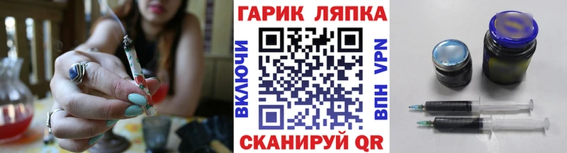 МЕГА ссылка  Малоярославец  ГАШИШ гашик 