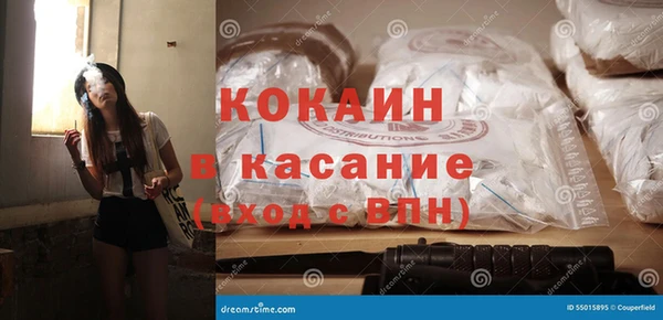 mdpv Беломорск