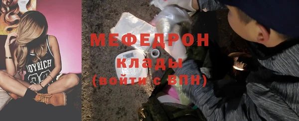 mdpv Беломорск