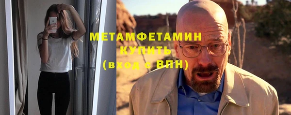 mdpv Беломорск