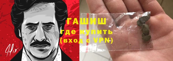 таблы Белоозёрский