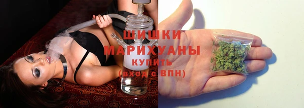 таблы Белоозёрский