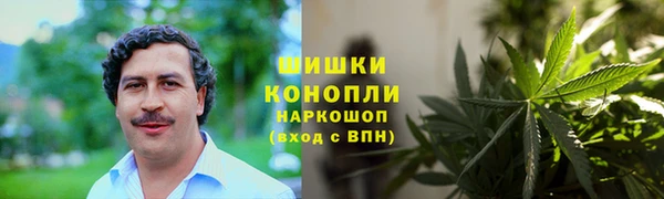 mdpv Беломорск
