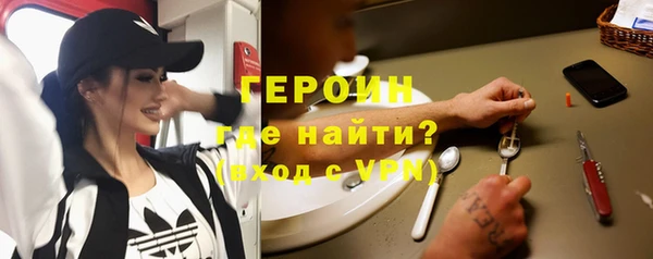 mdpv Беломорск