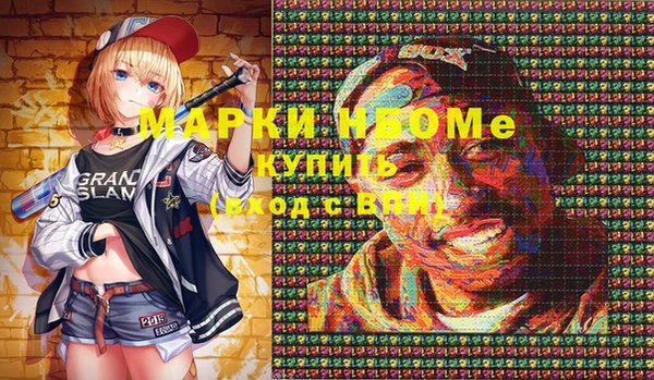 таблы Белоозёрский