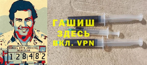 mdpv Беломорск