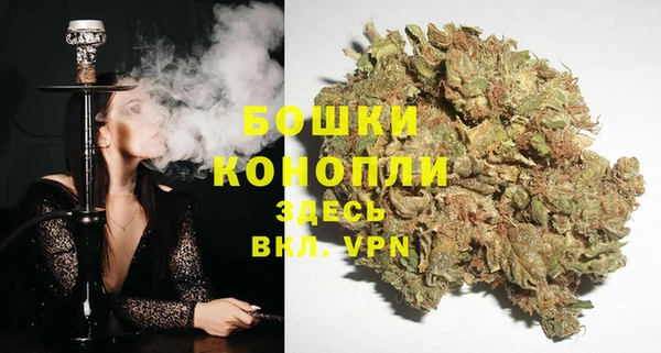 таблы Белоозёрский
