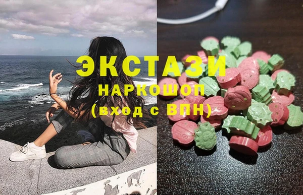 меф Белокуриха