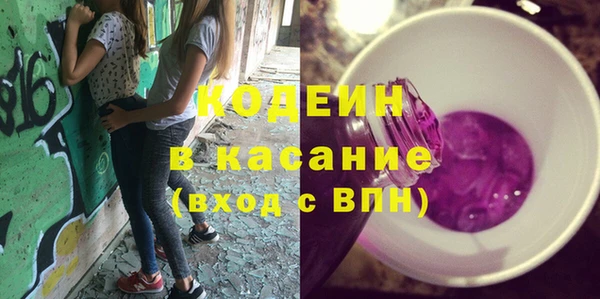mdpv Беломорск