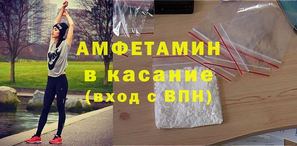 mdpv Беломорск