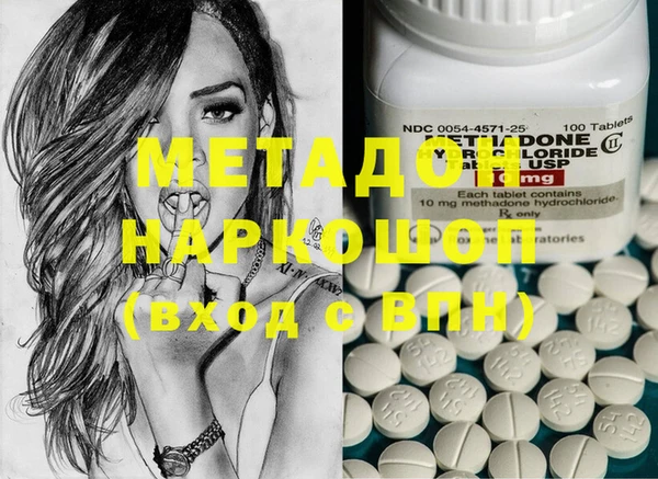 таблы Белоозёрский