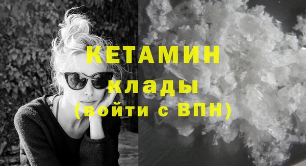 таблы Белоозёрский