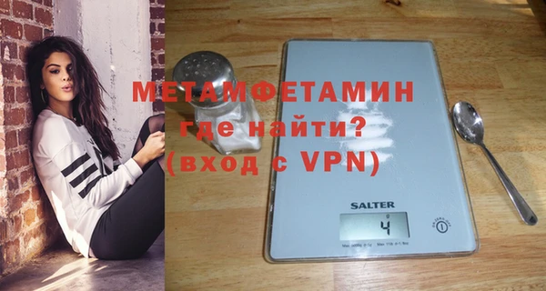 mdpv Беломорск