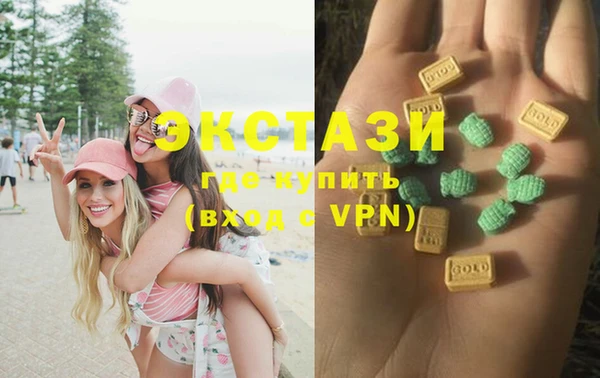 меф Белокуриха