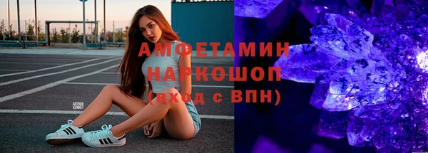 mdpv Беломорск