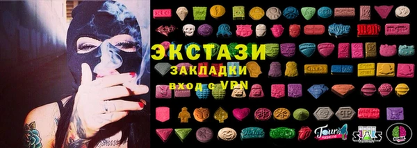 меф Белокуриха