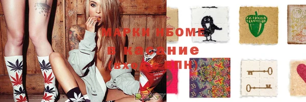 mdpv Беломорск