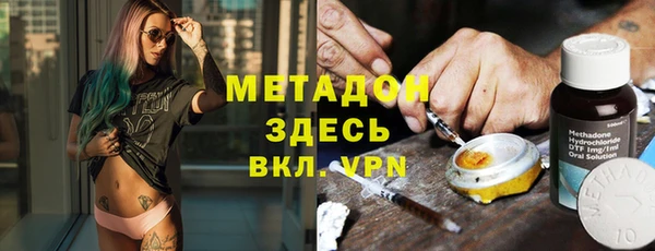 mdpv Беломорск