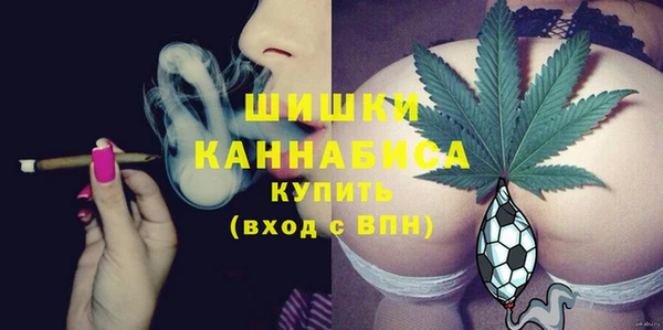 таблы Белоозёрский