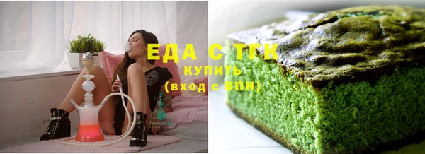 таблы Белоозёрский
