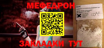 метадон Дубна