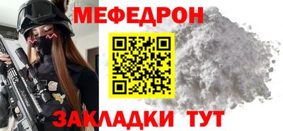 метадон Дубна