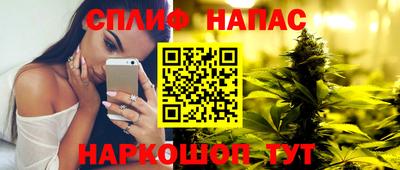 марки nbome Донской