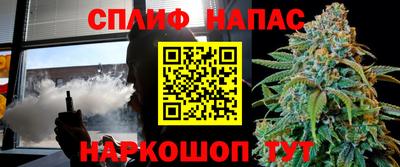 марки nbome Донской