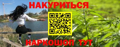 мефедрон мука Донецк