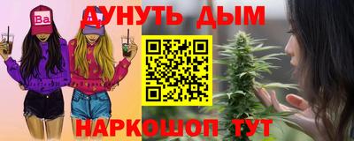 метадон Дубна