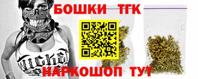 мефедрон мука Донецк