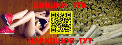 мефедрон мука Донецк