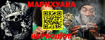 метадон Дубна