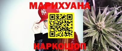метадон Дубна