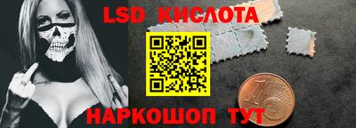 мефедрон мука Донецк