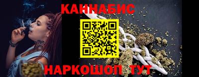 метадон Дубна