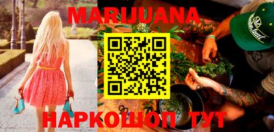 марки nbome Донской