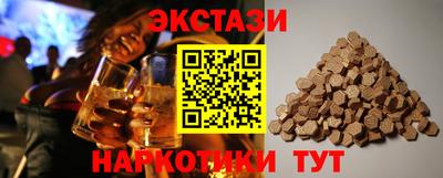 метадон Дубна