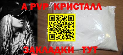 метадон Дубна