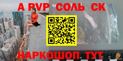 метадон Дубна