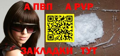 метадон Дубна