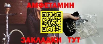марки nbome Донской