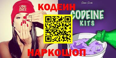 мефедрон мука Донецк