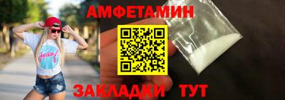 марки nbome Донской