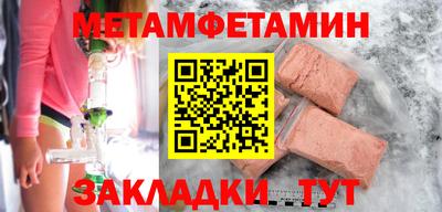 марки nbome Донской