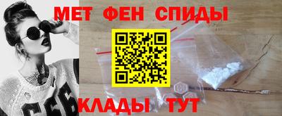 марки nbome Донской
