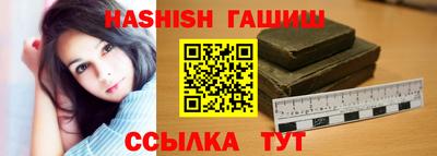 мефедрон мука Донецк