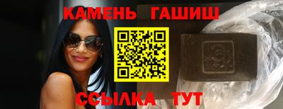 метадон Дубна