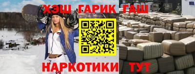 марки nbome Донской